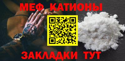 дживик Пушкино