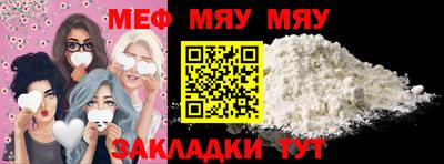 дживик Пушкино