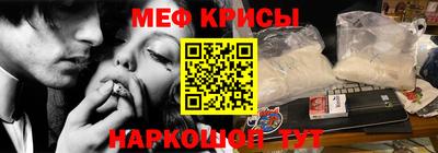 синтетический гашиш Пыть-Ях