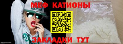 дживик Пушкино