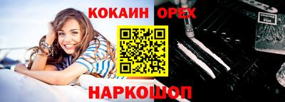 таблы Пугачёв