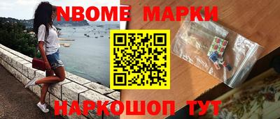 таблы Пугачёв