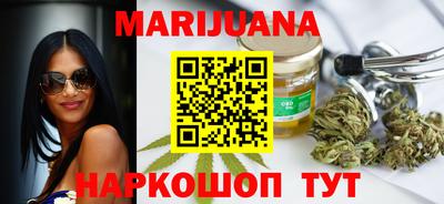 дживик Пушкино