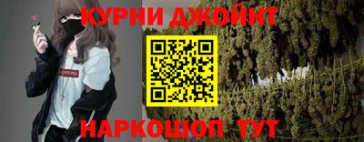 дживик Пушкино