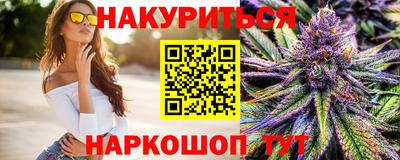 дживик Пушкино