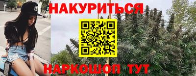 синтетический гашиш Пыть-Ях