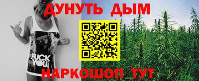 таблы Пугачёв