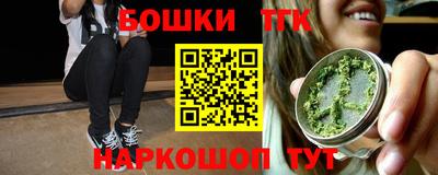 таблы Пугачёв