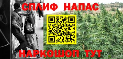 дживик Пушкино
