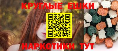 дживик Пушкино