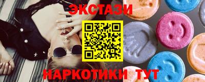 дживик Пушкино