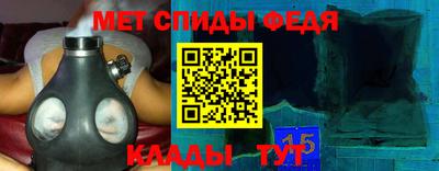 синтетический гашиш Пыть-Ях