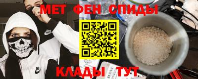 дживик Пушкино