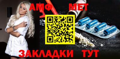 дживик Пушкино