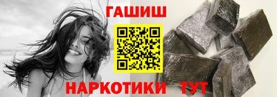 таблы Пугачёв