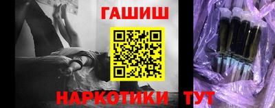 дживик Пушкино