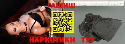 таблы Пугачёв