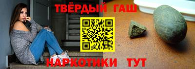 дживик Пушкино