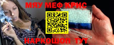 дживик Пушкино