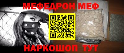 дживик Пушкино