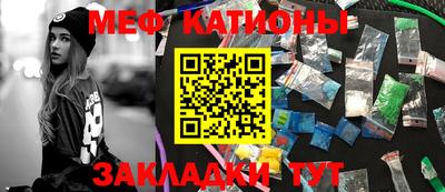 дживик Пушкино
